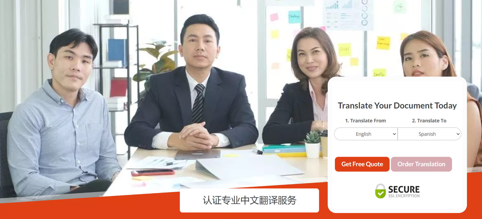 Chinese translation company